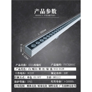 6595bdd4a8eda98fd422cc431a214b1